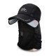 Baseball cap summer outdoor sun protection fishing visor duck cap men's quick-drying face mask fishing hat sun hat