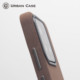 
Urban Case is suitable for Xiaomi 15pro mobile phone case flannel leather magnetic suction Xiaomi 15 leather full-inclusive protective case couples small fresh waterproof oil-resistant dirty and sweat-resistant