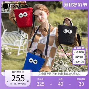 lesportsac2023年11月-月銷口碑最新推薦-Taobao