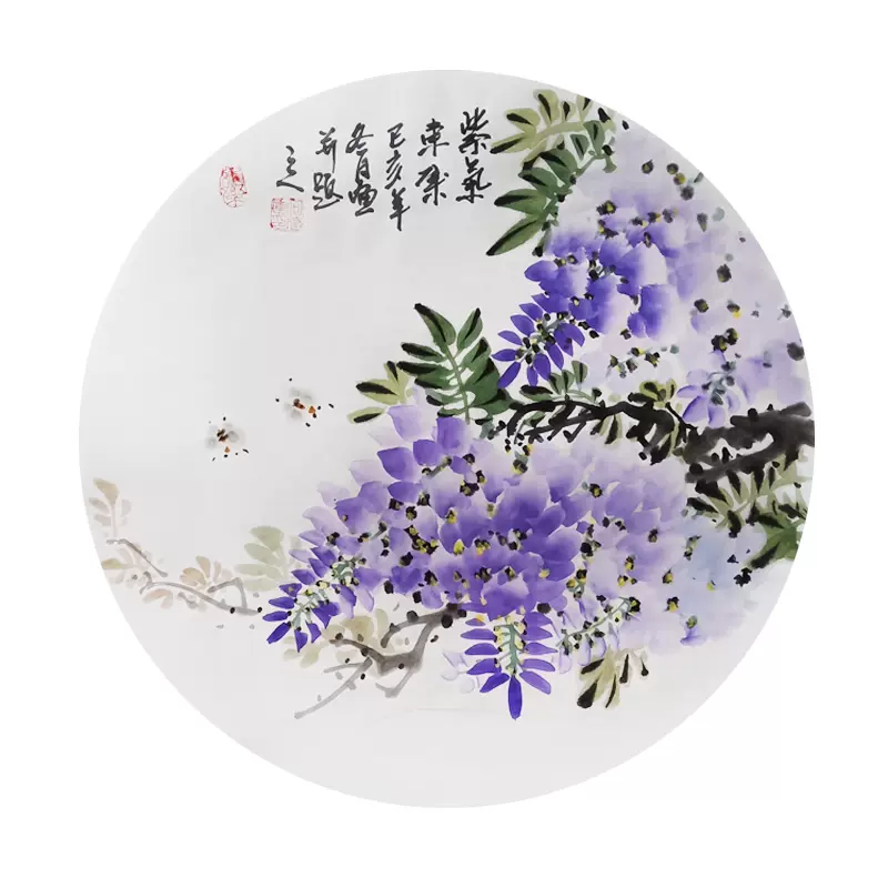 纯手绘国画紫藤圆形写意水墨画餐厅玄关走廊装饰小品书画作品