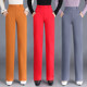 2025 autumn and winter four-way elastic high-waisted straight-leg pants for women, slim-fitting middle-aged and elderly mother's pants with thickened straight legs