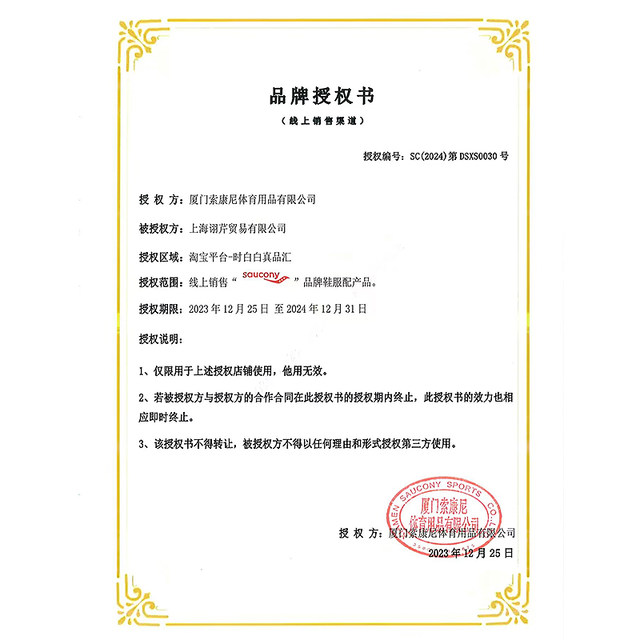 Kinvara 4re Zeng Shunzhen the same Somoni men's retro running shoes couple casual silver sneakers K4
