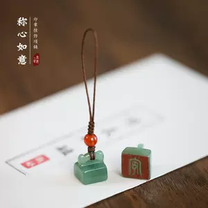 玉兰花东陵玉 新人首单立减十元 22年3月 淘宝海外