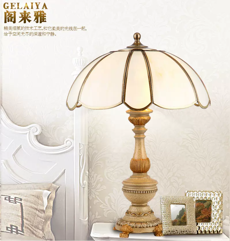 帝凡尼灯饰 新人首单立减十元 2021年11月 淘宝海外