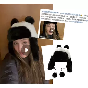 古谷 新人首单立减十元 22年3月 淘宝海外