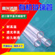 Fire level meter Boiler tank level meter High temperature resistant acrylic plexiglass tube Cock valve 4 points/6 points