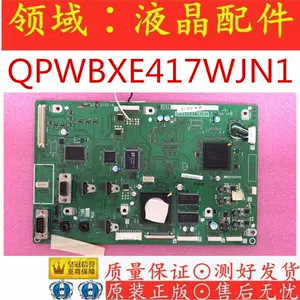 wjn3-新人首单立减十元-2022年9月|淘宝海外
