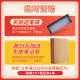 Japanese ZEBRA Zebra gel pen jj15 set press test brush question pen 0.5 stationery student signature pen quick-drying refill black SARASA flagship store official website authentic JJ77