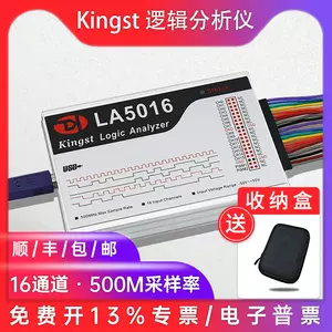 kingst - Top 500件kingst - 2023年11月更新- Taobao