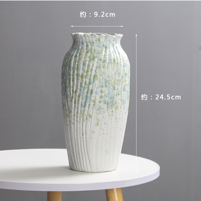 
Non-porous new Chinese style ceramic vase home living room decoration simple ornaments entrance dry flowers starry flower vase