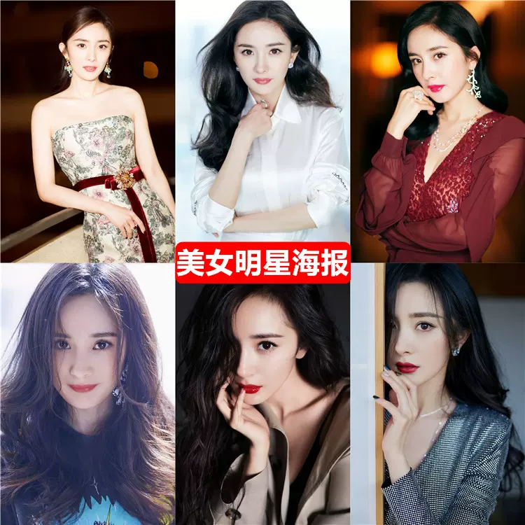 小美女壁纸 新人首单立减十元 21年12月 淘宝海外