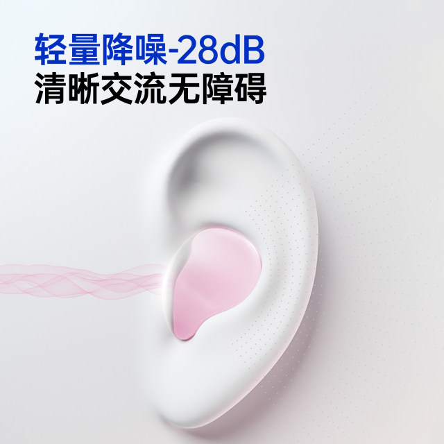 Silicone swimming earplugs waterproof professional bathing children's ear waterproof artifact nose clip otitis media special adult