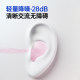 Silicone swimming earplugs waterproof professional bathing children's ear waterproof artifact nose clip otitis media special adult