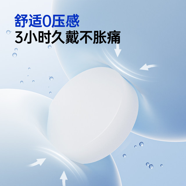 Silicone swimming earplugs waterproof professional bathing children's ear waterproof artifact nose clip otitis media special adult