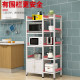 Microwave oven storage rack floor-standing multi-layer seasoning rack pot rack storage rack oven kitchen cabinet dish storage rack
