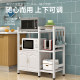 Microwave oven storage rack floor-standing multi-layer seasoning rack pot rack storage rack oven kitchen cabinet dish storage rack
