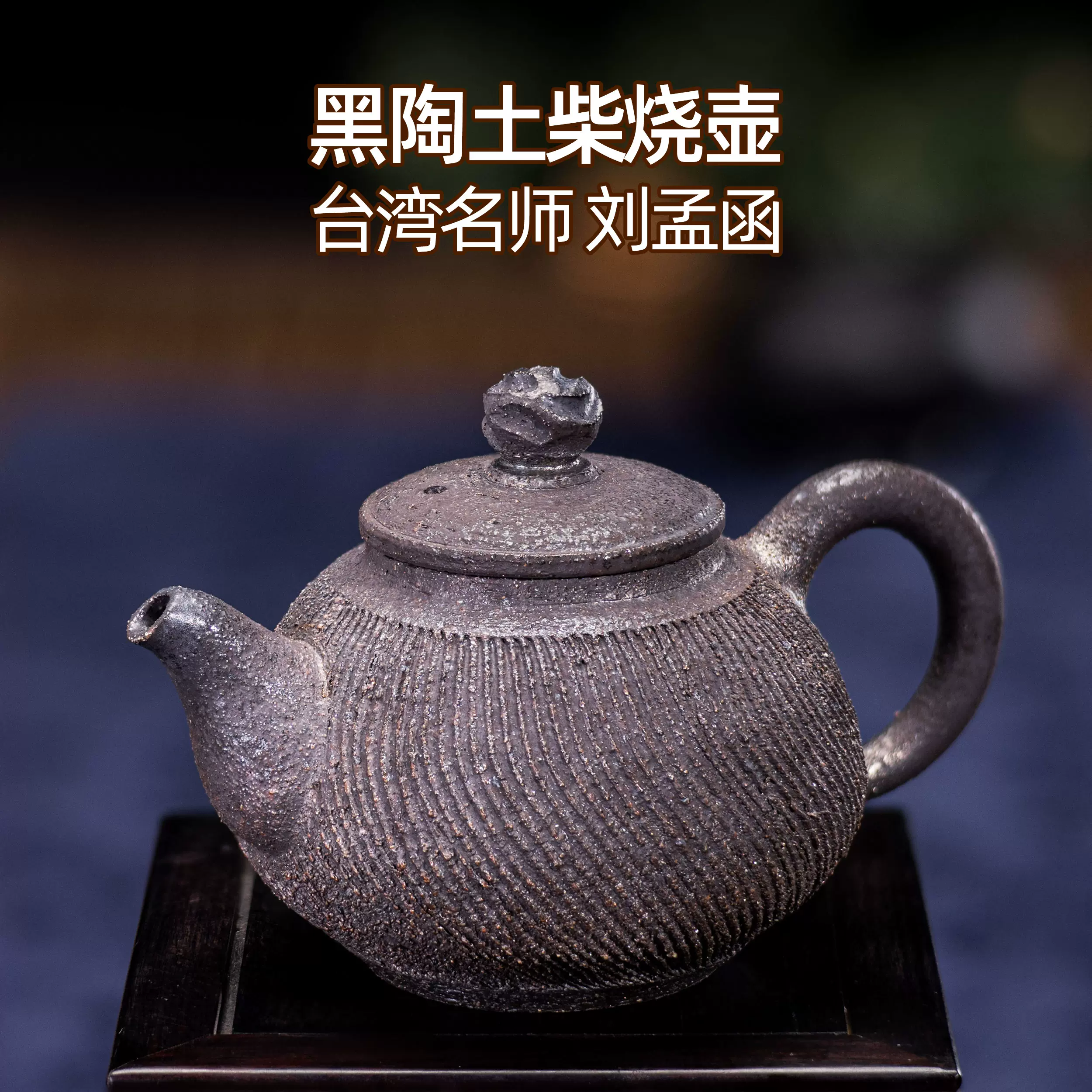 中国古銭 金鳳祥 乾隆四年 万赤 - メルカリ