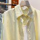 Yellow, elegant atmosphere versatile long -sleeved shirt female 2024 spring new Korean version of the loose casual shirt top
