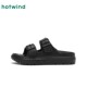 Hot air thick-soled slippers for women 2025 summer new casual beach sandals versatile outside sandals semi-trails for women
