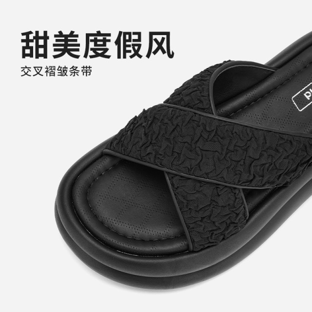 Hot air thick-soled sandals for women in summer 2025 new style of outdoor slippers heightened beach sandals beige versatile half-drag
