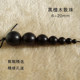 Natural Indonesian ebony wood loose beads, small leaf, red sandalwood beads, Buddhist beads, bracelets, Buddha head, three-way accessories accessories