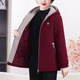 
Middle-aged and elderly mother's winter clothing plus velvet thickened jacket for women, fashionable, warm, casual cotton clothing, hooded top for women