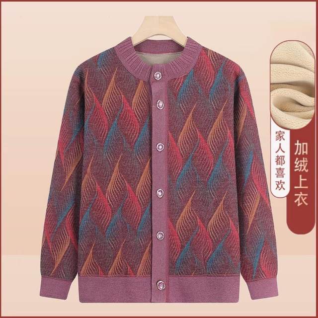 Mom's Chinese style printed temperament cardigan looks slim in autumn and winter style plus velvet thickened warm casual short jacket top