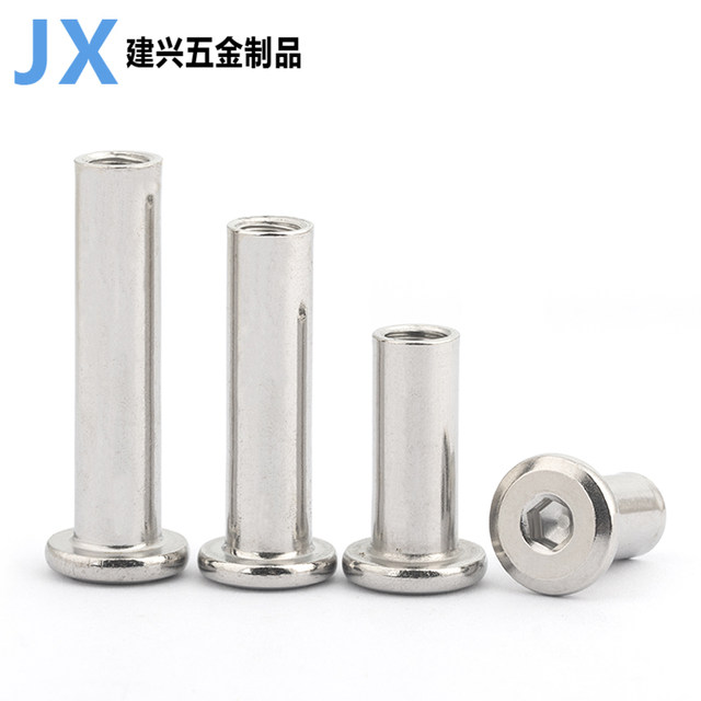 304 Stainless Steel Platform Pour Furniture Inner Hexagonal Planet Step Delivery Ploves M3M4M5M6M8M10
