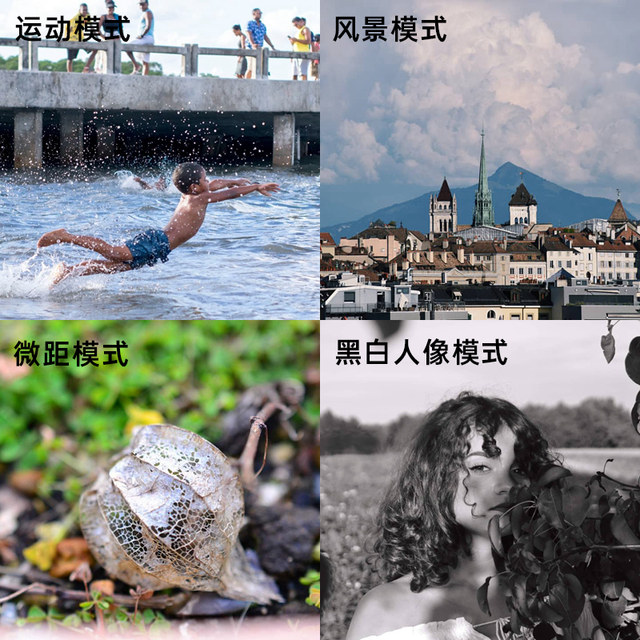 Nikon/Nikon COOLPIX S3300 retro camera digital high-definition ccd home travel entry-level