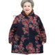 Old lady's fat cotton-padded coat, women's plus size old lady's padded coat, fattened and thickened 200Jin [Jin equals 0.5kg] 50-6070 years old