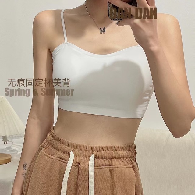 Summer new style small sexy ice silk seamless flat mouth latex cup beautiful back short sling without steel ring for slim fit