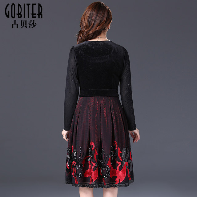 Gu Beisha spring and autumn mesh embroidery stitching handmade nail pearls thin mother dress banquet dress
