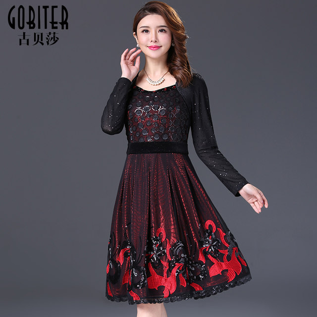 Gu Beisha spring and autumn mesh embroidery stitching handmade nail pearls thin mother dress banquet dress
