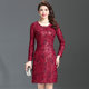 Gu Beisha Spring and Autumn Dress Women's New Red Lace 40-50 middle-aged middle-aged mother
