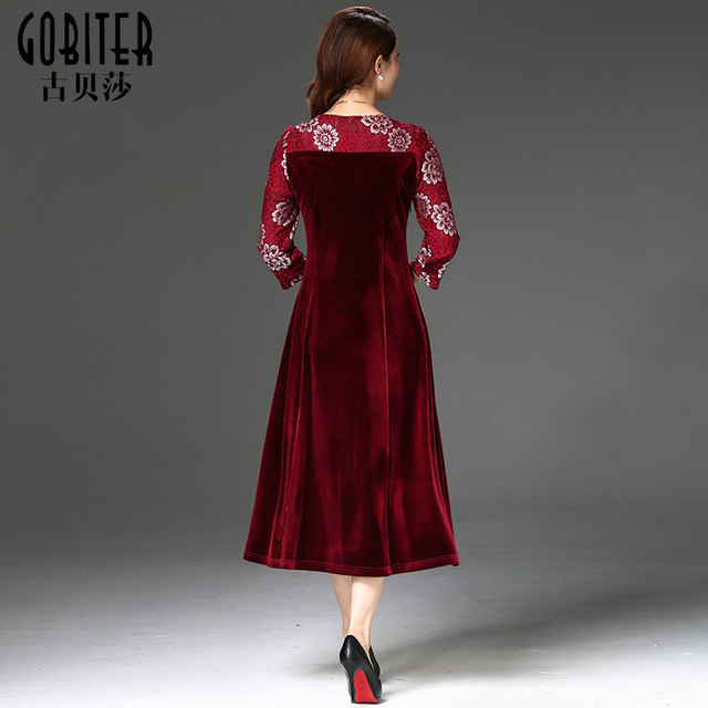 Gu Beisha Spring and Autumn Pluffy Dress Madam Middle -aged Moms Mother's Momed Mother's Annual Meeting Banquet Wedding Woman Dress Dress
