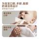 Xido Baby Hand and Mouth Wipes Portable Small Packet Baby Wet Wipes Mini 30 Pumps 9 Packs
