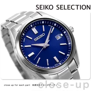 日本製seiko精工表- Top 50件日本製seiko精工表- 2023年11月更新- Taobao