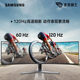 Samsung C49RG90SSC 49-inch 5K gaming monitor with fish screen HDR1000 quantum dot 120HZ