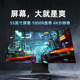 Samsung 55-inch ARK display 4K-miniled ultra-thin e-sports multi-window curved screen S55CG970NC
