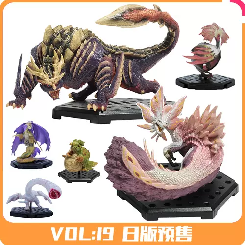 怪物猎人19弹盒蛋崛起怨虎龙泡狐龙河童蛙伞