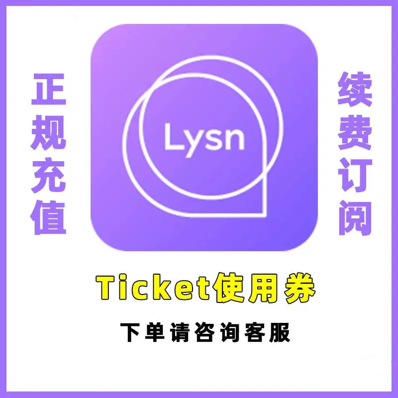 tinder-新人首单立减十元-2021年12月淘宝海外