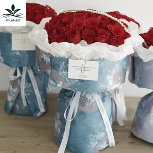 图案花束包装纸 新人首单立减十元 22年9月 淘宝海外