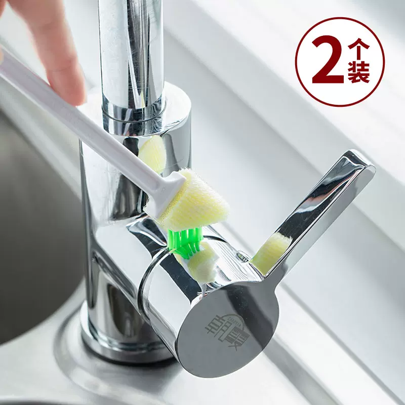 日本水槽口清洁 新人首单立减十元 21年12月 淘宝海外