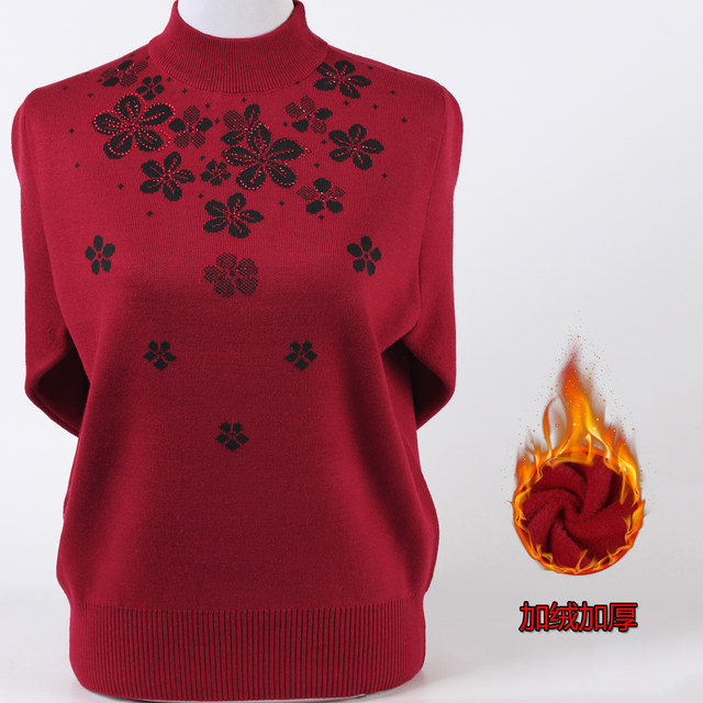 Middle-aged and elderly women's autumn and winter sweaters thickened and warm half turtleneck pullover plus velvet knitted bottoming sweater
