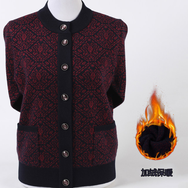 Middle-aged and elderly autumn and winter women's sweater cardigan coat velvet thickened grandma round neck sweater loose top