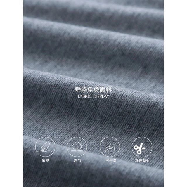 Commuter style paper sheet soft glutinous long skirt for women in autumn and winter French temperament elastic waist draped slim a-line skirt