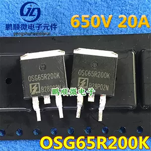 650v20a - Top 500件650v20a - 2023年11月更新- Taobao