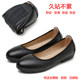 Hotel Shoes Women's Black Office Shoes Women's Leather Shoes Anti -Soft Bottom comfortable versic flat shoes Professional women's shoes
