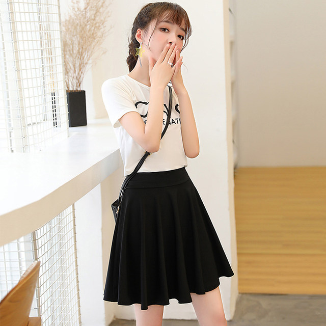 Spring and summer black square dance skirt for women's elastic high waist large size anti-exposure skirt slim and versatile large sway skirt
