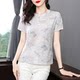 Fashionable pure cotton short-sleeved T-shirt for women in summer middle-aged and elderly women's loose T-shirt 2025 new versatile mother top